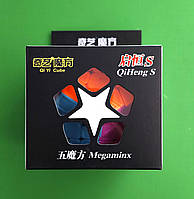 ИграНастол Умный кубик QiYi 156 Мегаминкс без наліпок (QiHeng S Megaminx (sculpture) stickerless)