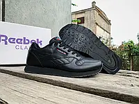 CКИДКА! Кроссовки Reebok Classic черные