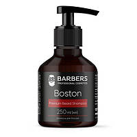 Шампунь для бороды Barbers Boston 250 мл