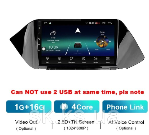 Junsun 4G Android магнітола для Hyundai Sonata DN8 2019 2020