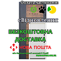 Входные двери Бонд улица с терморозривом Qdoors