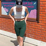 Велосипедки жіночі, насичено зелений., фото 2