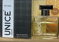 Парфюмированная вода UNICE Altruist EDP for Men, 50 мл, саме як на фото