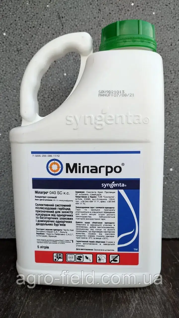 Гербіцид Мілагро 5 л, фото 1
