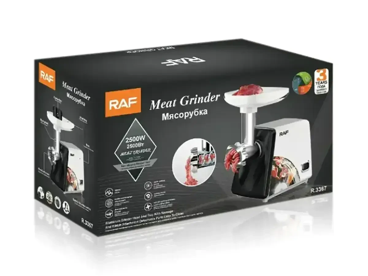 М'ясорубка електрична RAF R3367 2500 Вт, фото 1