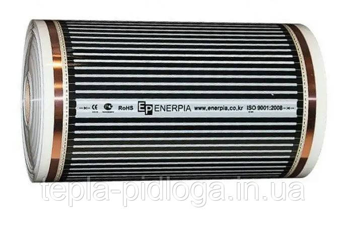 1 М² 50см Enerpia EP-305 Тепла підлога Інфрачервона плівка