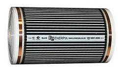 1 М² 100см Enerpia EP-310 Тепла підлога: Інфрачервона плівка
