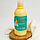 Дитяче молочко для тіла For Kids 0+ (натуральне) White Mandarin (200 мл), фото 4