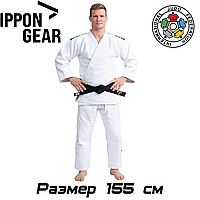 Кимоно для дзюдо белое унисекс профессиональное лицензия Ippon Gear IJF Legend 2 White 690 гр/м.кв. (155 см)