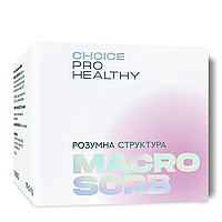 Макросорб - природний сорбент та мультимінеральний комплекс CHOICE PHYTO Чойс (70 г)