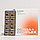 Omega complex + (омега 3, омега 6, омега 9) PRO HEALTHY CHOICE 60 капсул, фото 3