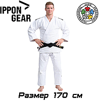 Кимоно для дзюдо белое унисекс профессиональное лицензия Ippon Gear IJF Legend 2 White 690 гр/м.кв. (170 см)