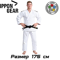 Кимоно для дзюдо белое унисекс профессиональное лицензия Ippon Gear IJF Legend 2 White 690 гр/м.кв. (175 см)