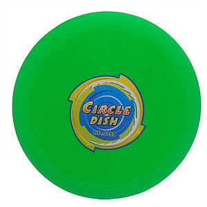 Дитяча літальна тарілка "Фрісбі" FR40933, 24 см (Зелений)