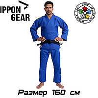 Кимоно для дзюдо синее унисекс профессиональное лицензия Ippon Gear IJF Legend 2 Blue 690 гр/м.кв. (160 см)