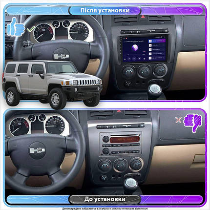 Штатна магнітола Lesko для Hummer H3 2005-2010 екран 9" 2/32Gb 4G Wi-Fi GPS Top Хаммер, фото 3