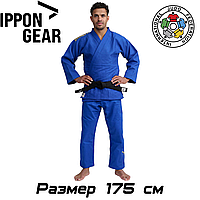 Кимоно для дзюдо синее унисекс профессиональное лицензия Ippon Gear IJF Legend 2 Blue 690 гр/м.кв. (175 см)