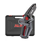 Міні-пила акумуляторна AL-KO CSM 1815, фото 2