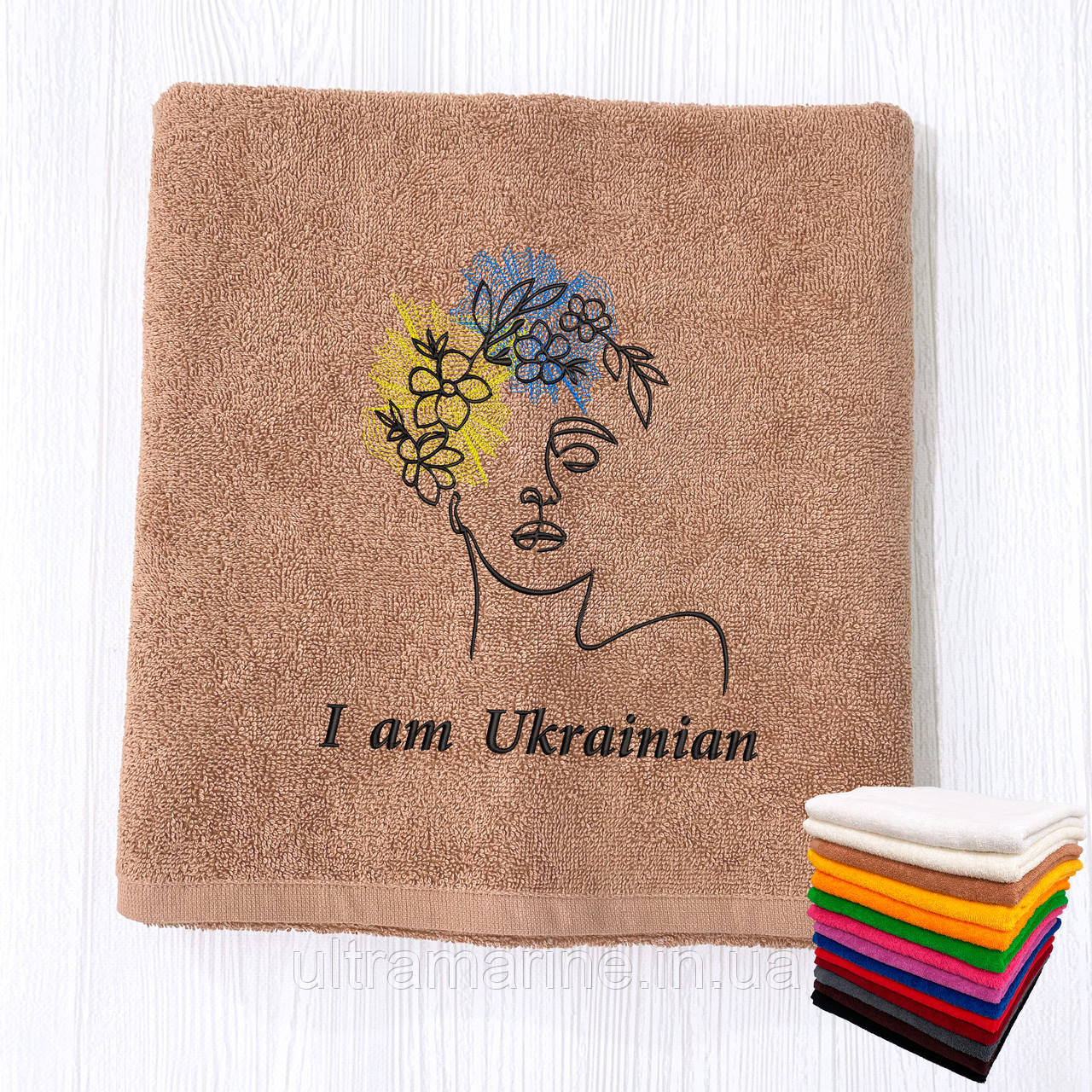 Подарунок жінці на 8 березня - рушник з вишивкою "I am Ukrainian!" (патріотичний подарунок), фото 1