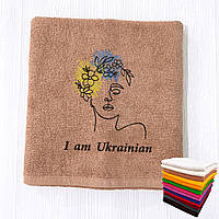 Подарок женщине на 8 марта - полотенце с вышивкой "I am Ukrainian!" (патриотический подарок)