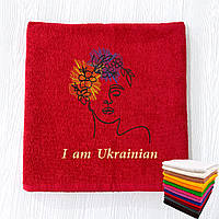 Подарок женщине на 8 марта - полотенце с вышивкой "I am Ukrainian!" (патриотический подарок)