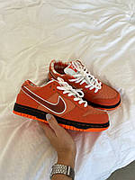 Nike Dunk Low Orange Lobster жіночі кросівки