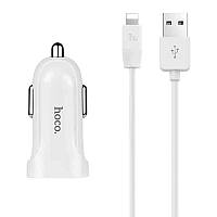 Зарядне автомобільне HOCO Z2 (1USB 1.5A) Lightning Білий