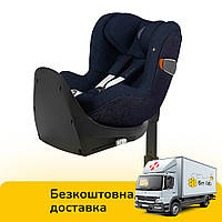 Автокресло Cybex (группа 0+-1, вращение 360, регулировка спинки) Sirona Zi i-Size Plus Nautical Blue navy blue