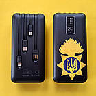 Повербанки з логотипом, друк на повербанках, фото 7