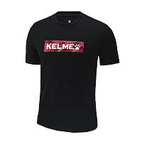 Футболка Kelme Cotton 3891542.9000