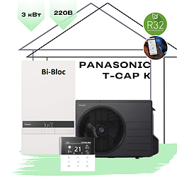 Тепловий насос Panasonic T-CAP серія К повітря-вода WH-SDC0309K6E5/WH-UDZ03KE5 1 фаза,  3 кВт, 30 кв.м, 220 В