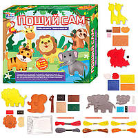Поши сам 4FUN Game Club, Тварини джунглів, 6 фігурок, шаблони з фетру, нитки, пластикові голки, наповнювач,
