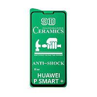 Захисне скло MG Ceramic Huawei P Smart Plus (2019) Чорний (Тех-пак)