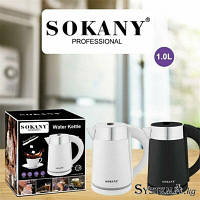 Черный электрочайник Sokany SK-0808B дисковый 1 л , черный электрический чайник на 1 л , компактный чайник