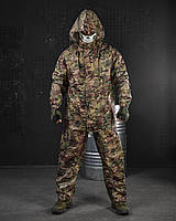 Військовий дощовик мультикам, костюм дощовик армійський мембрана, дощовик мультикам армійський vs268