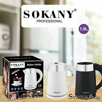 Белый электрочайник Sokany SK-0808B дисковый 1 л, белый, электрический чайник на 1 л