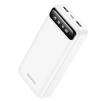 Power Bank BOROFONE BJ14A Freeway 20000 mAh Белый