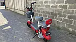 Електроскутер  350W (48V 14,5 Ah) Червоний з корзиною, фото 7