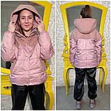 Демісезонна підліткова куртка для дівчинки з хутром Тедді на весну/ осінь, Модна Осіння демі курточка для дівчат підлітків 146, фото 10