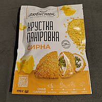 Хрумка паніровка Сирна 170 г