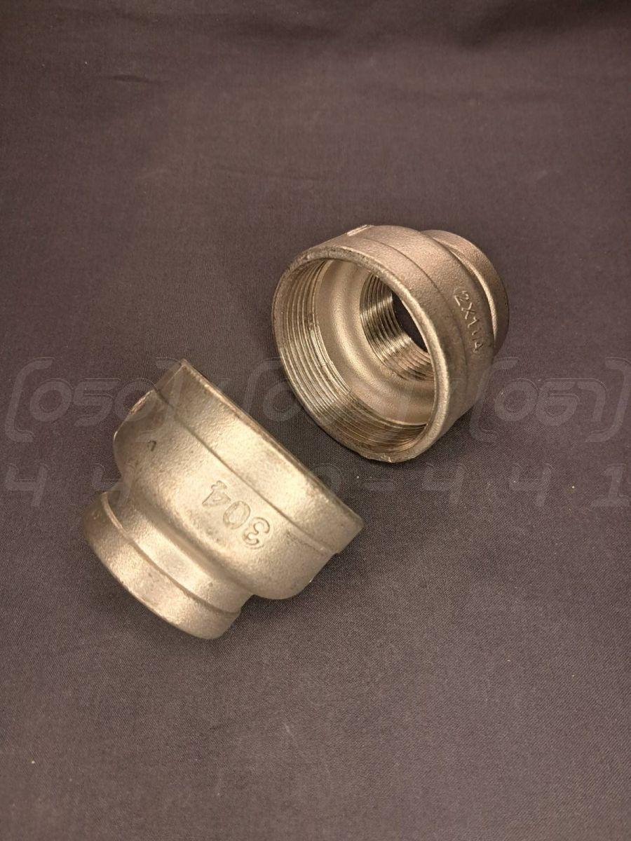 Муфта перехідна різьбова нержавіюча DN50x32 (2"x1-1/4"), н/ж сталь AISI 304, Class 150, BSPP, фото 1