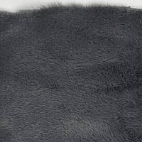 Хутро штучне сіре темне кролик, ш.179 (21216.003)
