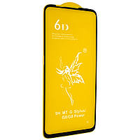 Захисне скло 6D BS Premium Motorola G8 POWER Чорний (Тех-пак)