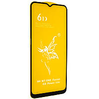 Захисне скло 6D BS Premium Motorola G8 POWER LITE Чорний (Тех-пак)