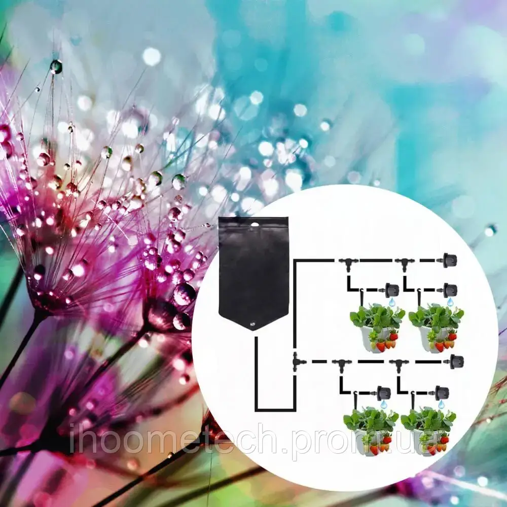 Система капельного полива комнатных растений на 10 л (садовая насадка для полива) - фото 2 - id-p2112633304