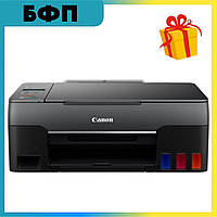 Багатофункціональний пристрій Pixma G2460 МФУ принтер-копір-сканер (Принтери та МФУ) Принтер кольоровий для дому