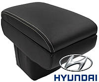 Подлокотник Armrest для Hyundai Elantra (HD) (2006-2011)