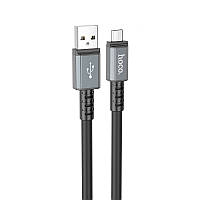 Кабель HOCO X85 Strength USB - Micro USB (2.4A) (1M) Чорний