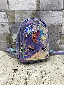 Дитячий рюкзак для дівчаток "Перламутровий-Єдиноріг" розмір 23х18х7 см