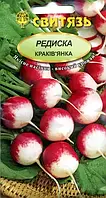 Насіння редиска Краків'янка 3 г СВИТЯЗЬ